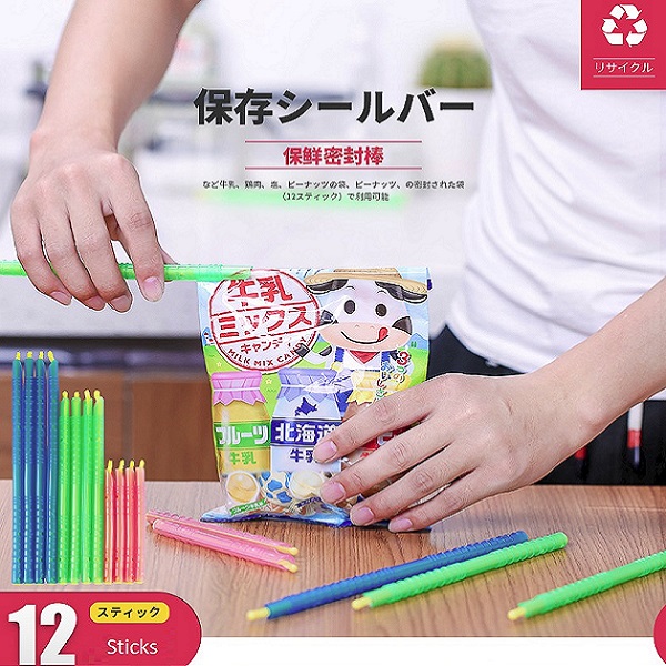 Reusable Food Seal Storage Bag Sealer Stick