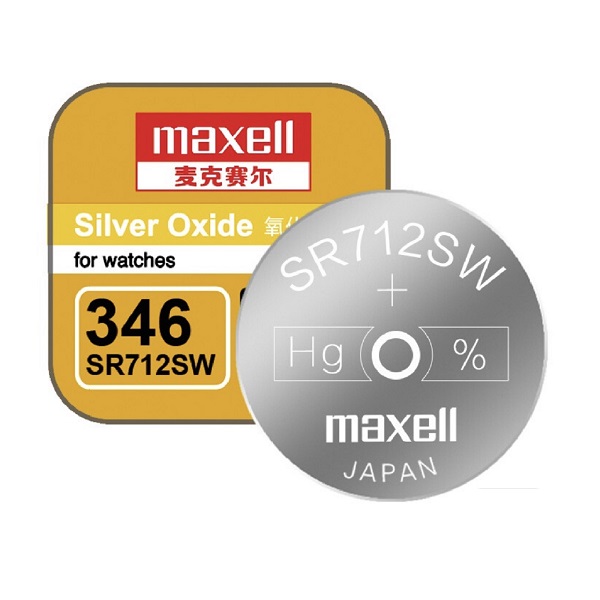 Maxell 346 SR712SW Silver Oxide Button Battery (2 Pieces)
