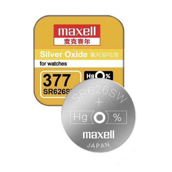 Maxell 377 SR626SW AG4 LR66 Silver Oxide Button Battery (2 Pieces)