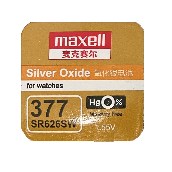 Maxell 377 SR626SW AG4 LR66 Silver Oxide Button Battery (1 Piece)