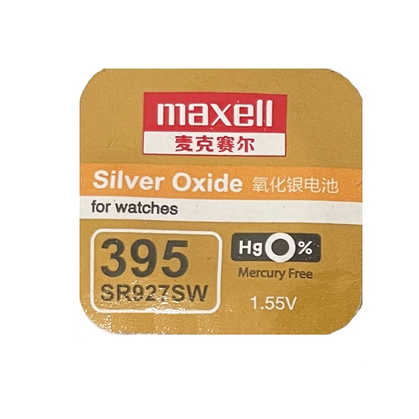 Maxell 395 SR927SW SR57 SR927 Silver Oxide Button Battery (1 Piece)