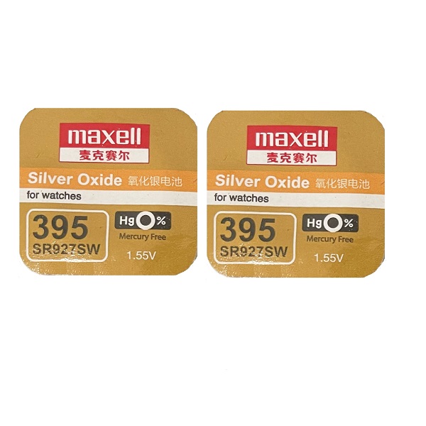 Maxell 395 SR927SW SR57 SR927 Silver Oxide Button Battery (2 Pieces)