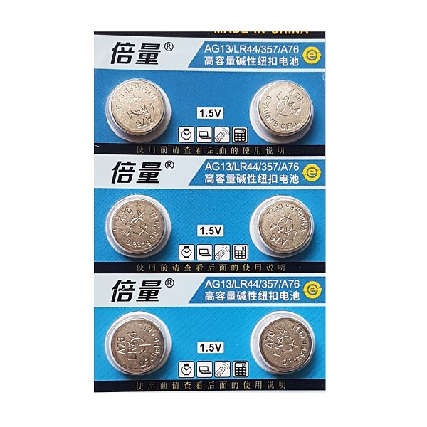 Doublepow AG13 SR44SW LR44 357 Button Alkaline Battery (6 Pieces)