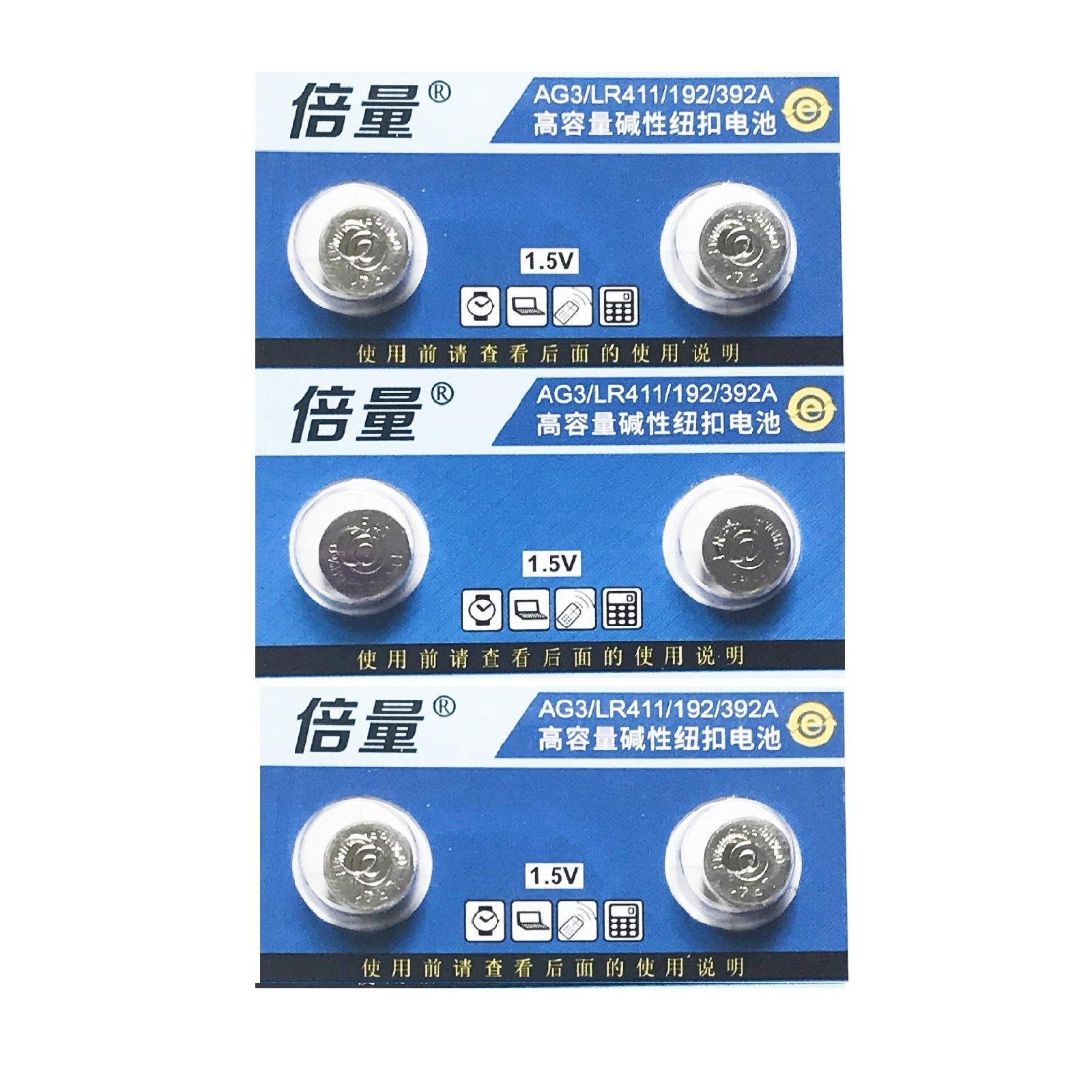 Doublepow AG3 SR41SW LR41 392 Alkaline Button Battery (6 Pieces)