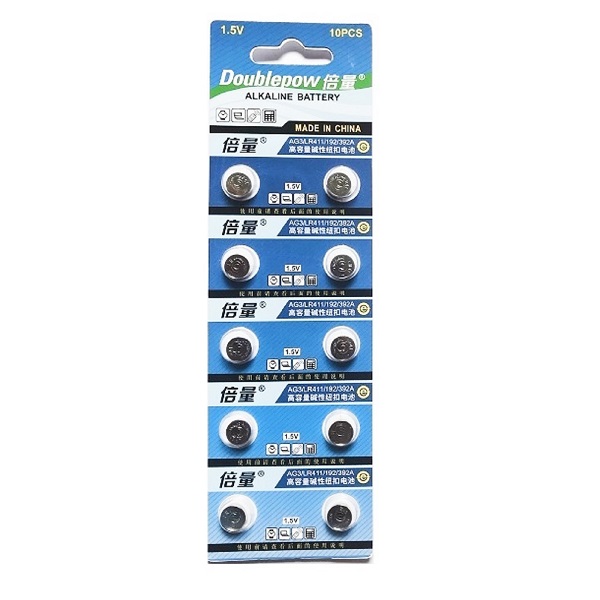 Doublepow AG3 SR41SW LR41 392 Alkaline Button Battery (10 Pieces)