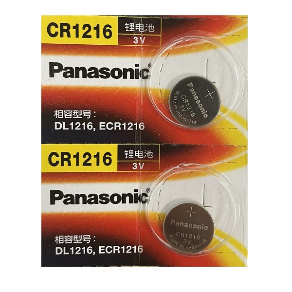 Panasonic CR1216 Lithium Cell Button Battery (2 Pieces)