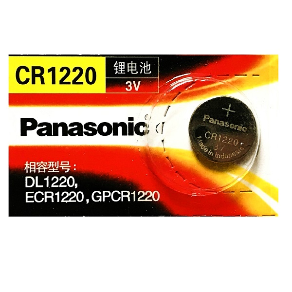 Panasonic CR1220 Lithium Cell Button Battery (1 Piece)