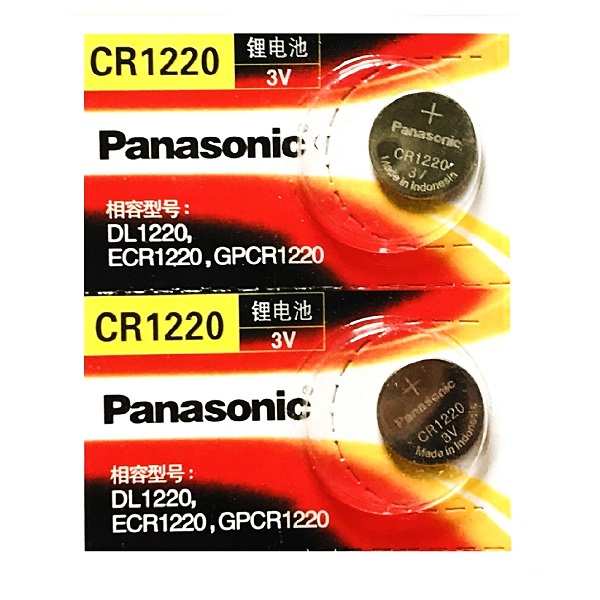 Panasonic CR1220 Lithium Cell Button Battery (2 Pieces)
