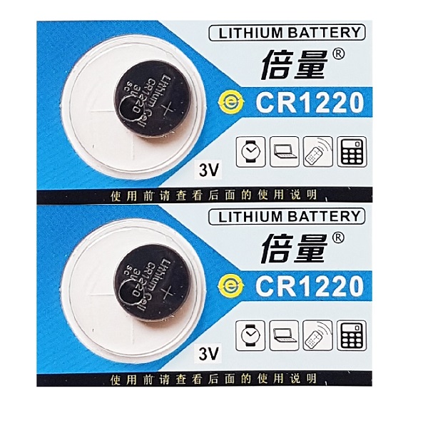 Doublepow CR1220 Lithium Cell Button Battery (2 Pieces)