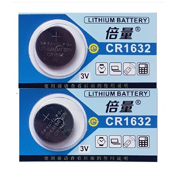 Doublepow CR1632 Lithium Cell Button Battery (2 Pieces)