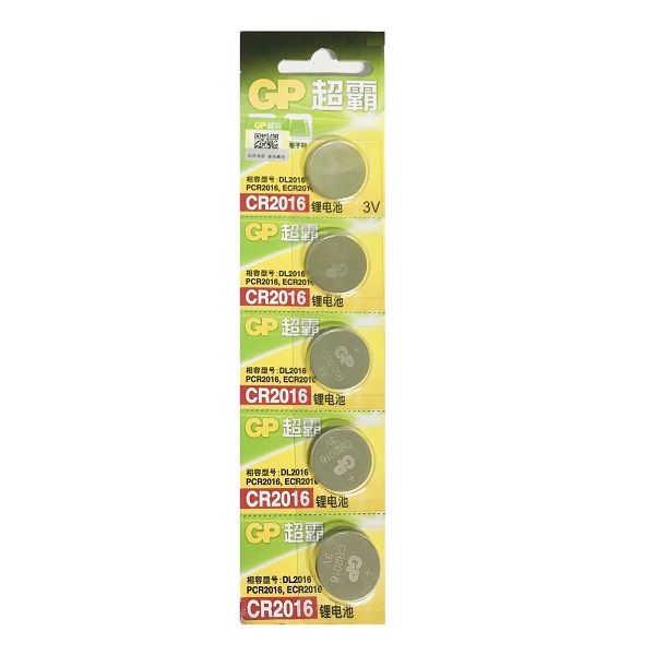 GP CR2016 Lithium Cell Button Battery (5 Pieces)