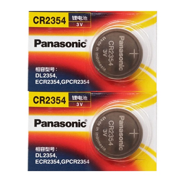 Panasonic CR2354 Lithium Cell Button Battery (2 Pieces)
