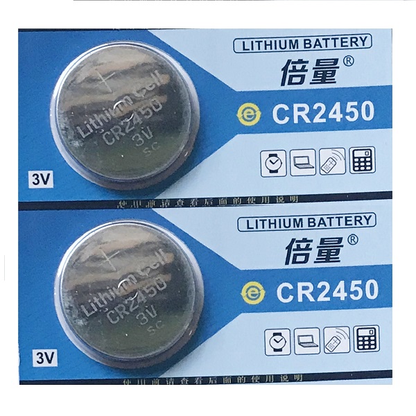Doublepow CR2450 Lithium Cell Button Battery (2 Pieces)