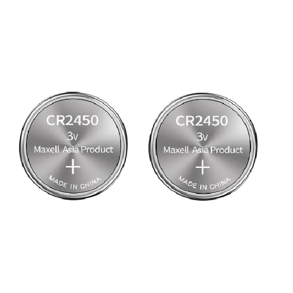 Maxell CR2450 Lithium Cell Button Industrial Battery (2 Pieces)