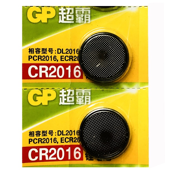 GP CR2016 Lithium Cell Button Battery (2 Pieces) 