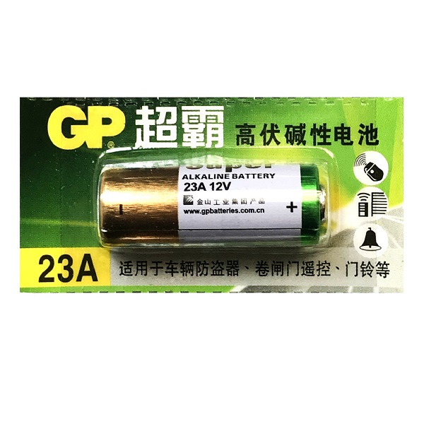 GP 23A 12V Alkaline Battery (1 Piece)