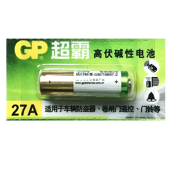 GP 27A 12V Alkaline Battery (1 Piece)