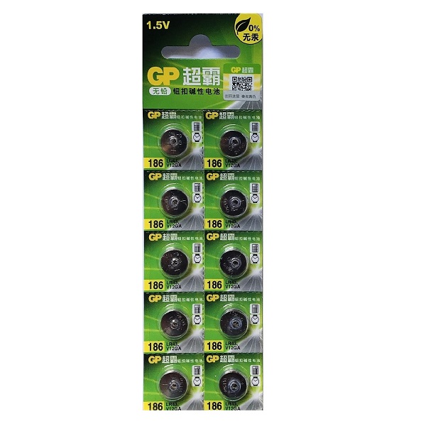 GP LR43 AG12 SR43SW 186 386 Alkaline Button Battery (10 Pieces) 