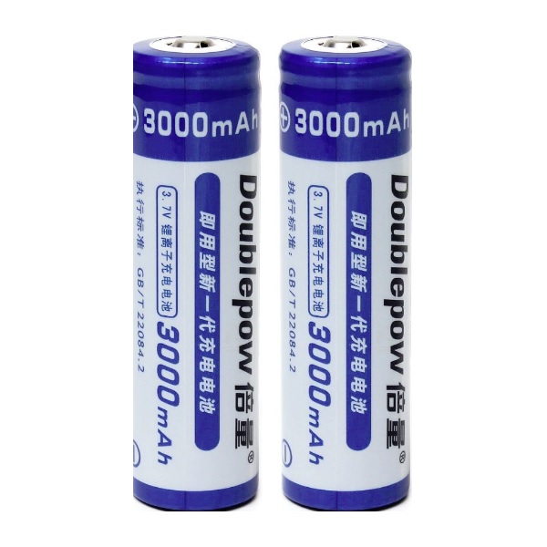 Doublepow 18650 3000MAh Li-on Rechargeable Pointed Head Battery (2 Pieces)