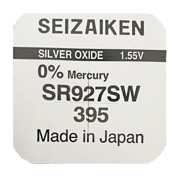 Seizaiken 395 SR927SW Silver Oxide Button Battery (1 Piece)