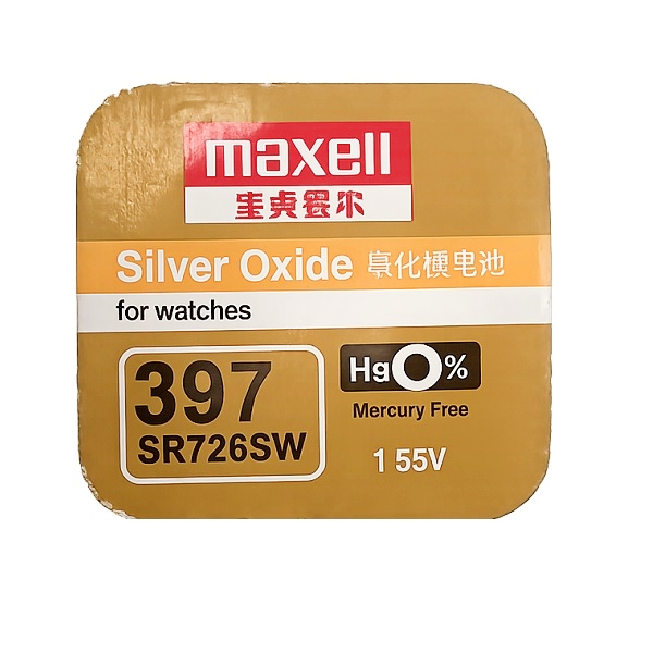 Maxell 397 SR927SW SR59 SR726 Silver Oxide Button Battery (2 Pieces)