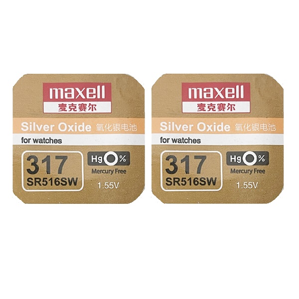 Maxell 317 SR516SW SR62 Silver Oxide Button Battery (2 Pieces)