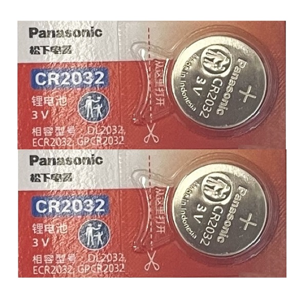 Panasonic CR2032 Lithium Cell Button Battery (2 Pieces) 