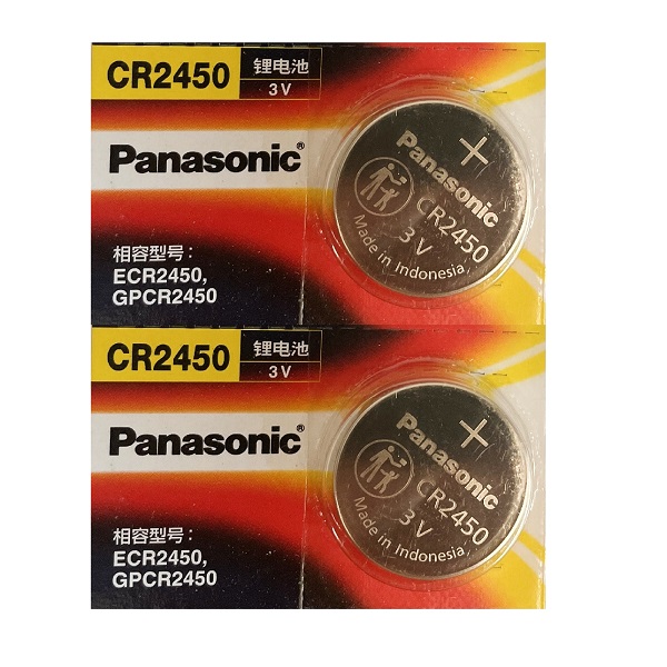 Panasonic CR2450 Lithium Cell Button Battery (2 Pieces)