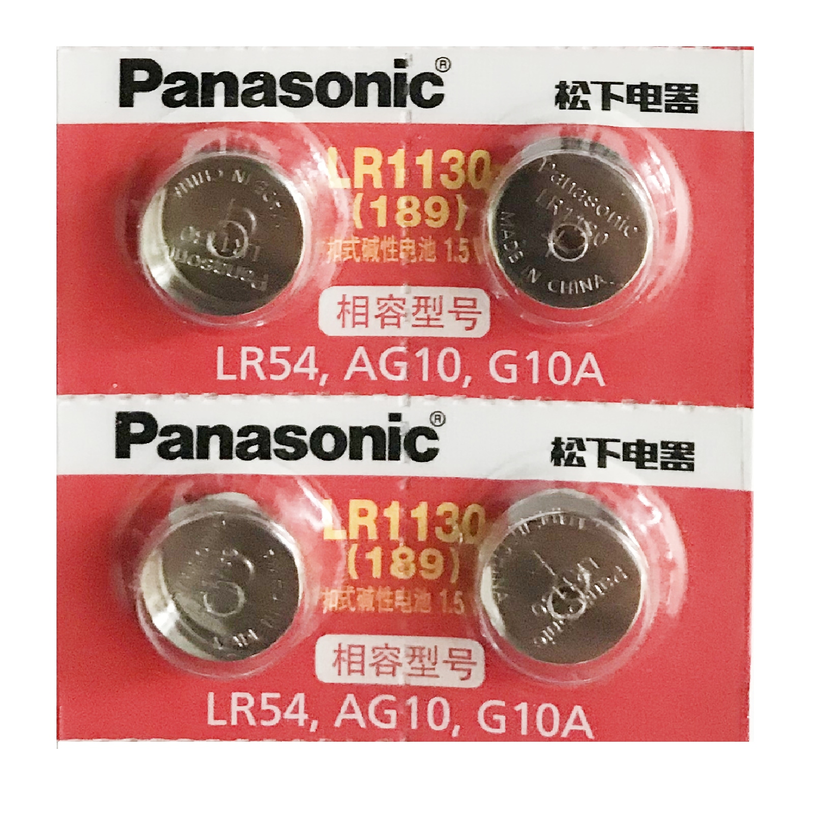 Panasonic LR1130 AG10 SR1130SW 389 Alkaline Button Battery (4 Pieces)