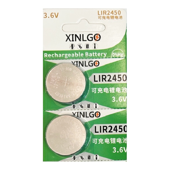 XINLGO LIR2450 3.6V Rechargeable Lithium Cell Button Battery (2 Pieces)