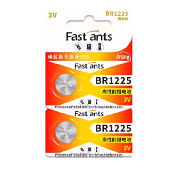 FASTANTS BR1225 Lithium Cell Button Battery (2 Pieces)
