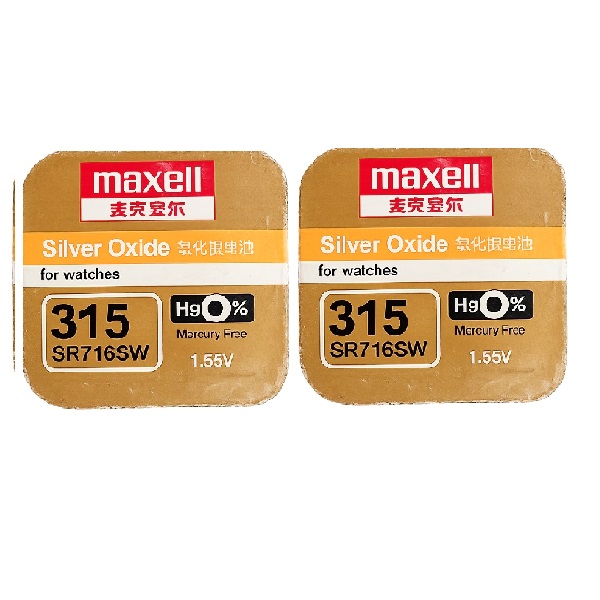 Maxell 315 SR716SW SR67 Silver Oxide Button Battery (2 Pieces)