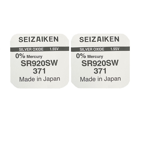 Seizaiken 371 SR920SW Silver Oxide Button Battery (2 Pieces)