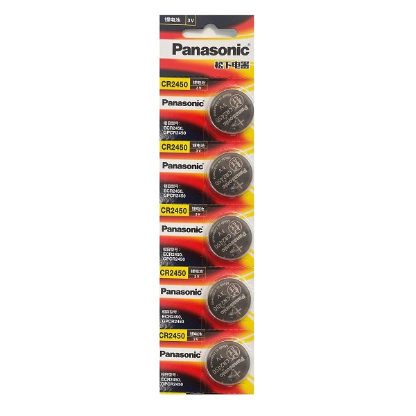 Panasonic CR2450 Lithium Cell Button Battery (5 Pieces)