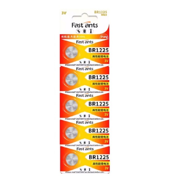 FASTANTS BR1225 Lithium Cell Button Battery (5 Pieces)