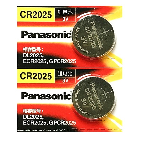 Panasonic CR2025 Lithium Cell Button Battery (2 Pieces)