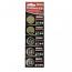 Doublepow CR2032 Lithium Cell Button Battery (5 Pieces)