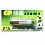 GP 27A 12V Alkaline Battery (1 Piece)