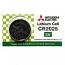 Mitsubishi CR2025 Lithium Cell  Button Battery (1 Piece)