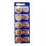 muRata CR2025 Lithium Cell Button Battery (5 Pieces)