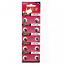 TIANQIU AG4 SR626SW LR626 177 GP77A 377 Button Alkaline Battery (10 Pieces)