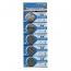 Doublepow CR2450 Lithium Cell Button Battery (5 Pieces)