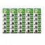 TIANQIU CR1632 Lithium Cell Button Battery (20+5 Pieces)