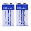 Doublepow 9V 6F22 360mAh Ni-MH Rechargeable Battery (2 Pieces)