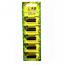 TIANQIU 23A 12V Alkaline Battery (5 Pieces) 