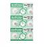 SUNCOM AG0 SR521SW LR521 379 Alkaline Button Battery (6 Pieces)