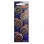 muRata CR2450 Lithium Cell Button Battery (5 Pieces)