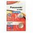 Panasonic CR1632 Lithium Cell Button Battery (2 Pieces)