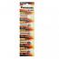 Panasonic CR1220 Lithium Cell Button Battery (5 Pieces)