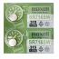 Maxell 315 SR716SW SR67 Silver Oxide Button Battery Green Card (2 Pieces)